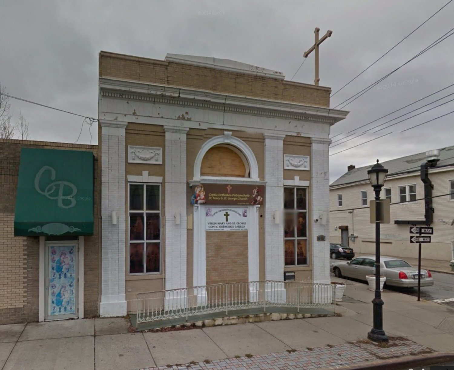Coptic Orthodox Church Staten Island Main St Coptic Orthodox Church Staten Island Main St
