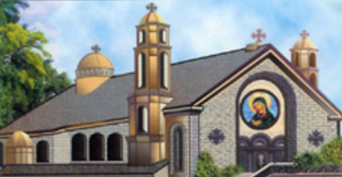 St Mary Coptic Orthodox Church - Palatine, United States | Hisvine