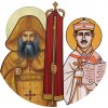 St Pope Kyrillos VI & St Habib Girgis the Archdeacon Church