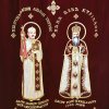Pope Kyrillos VI & St Habib Girgis Church