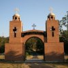 St Shenouda Monastery