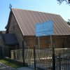 St Abraam & St Mikhail Al-Beheiry Church