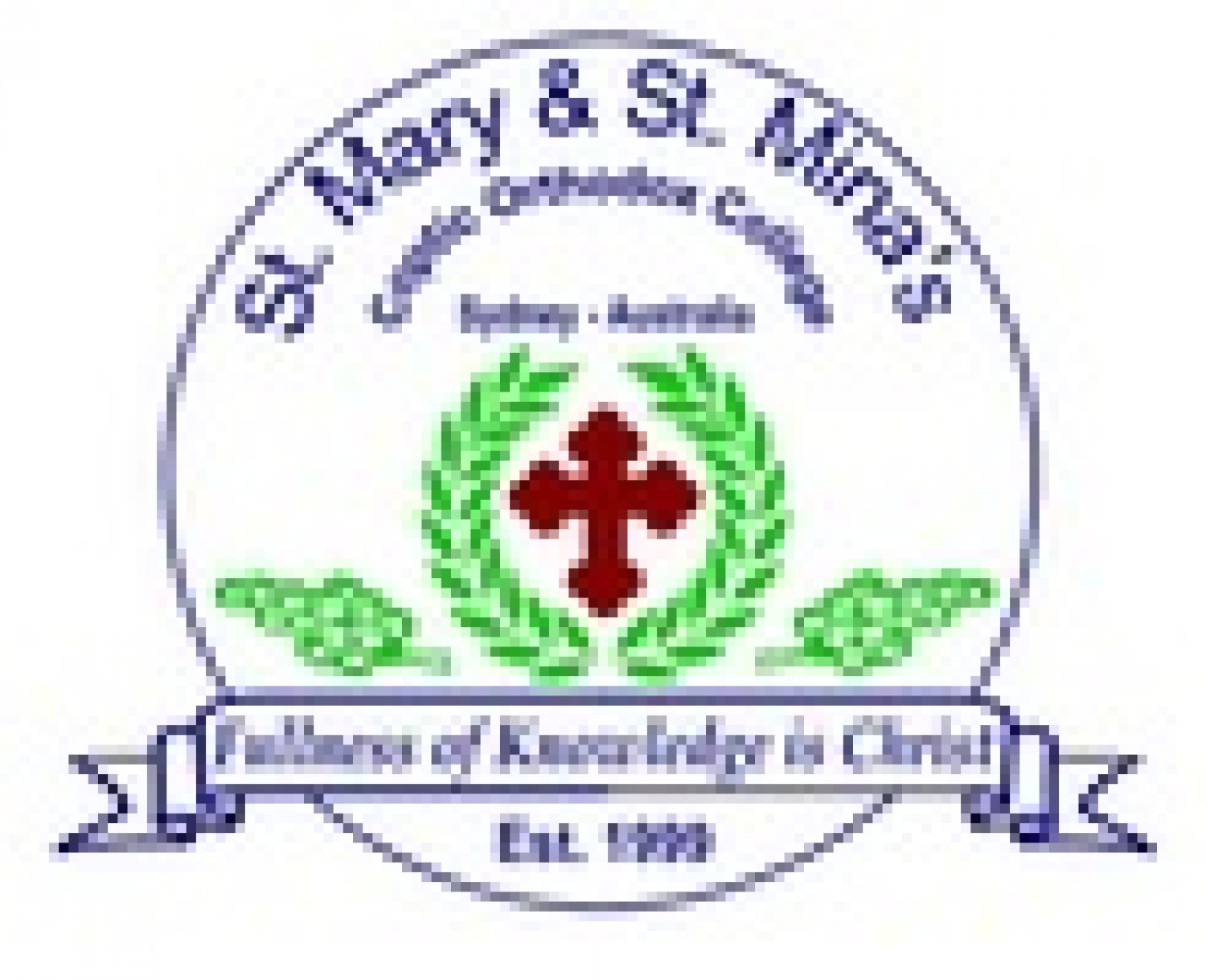 St Mary & St Mina's Coptic Orthodox College HisVine St Mary & St Mina's Coptic Orthodox College HisVine