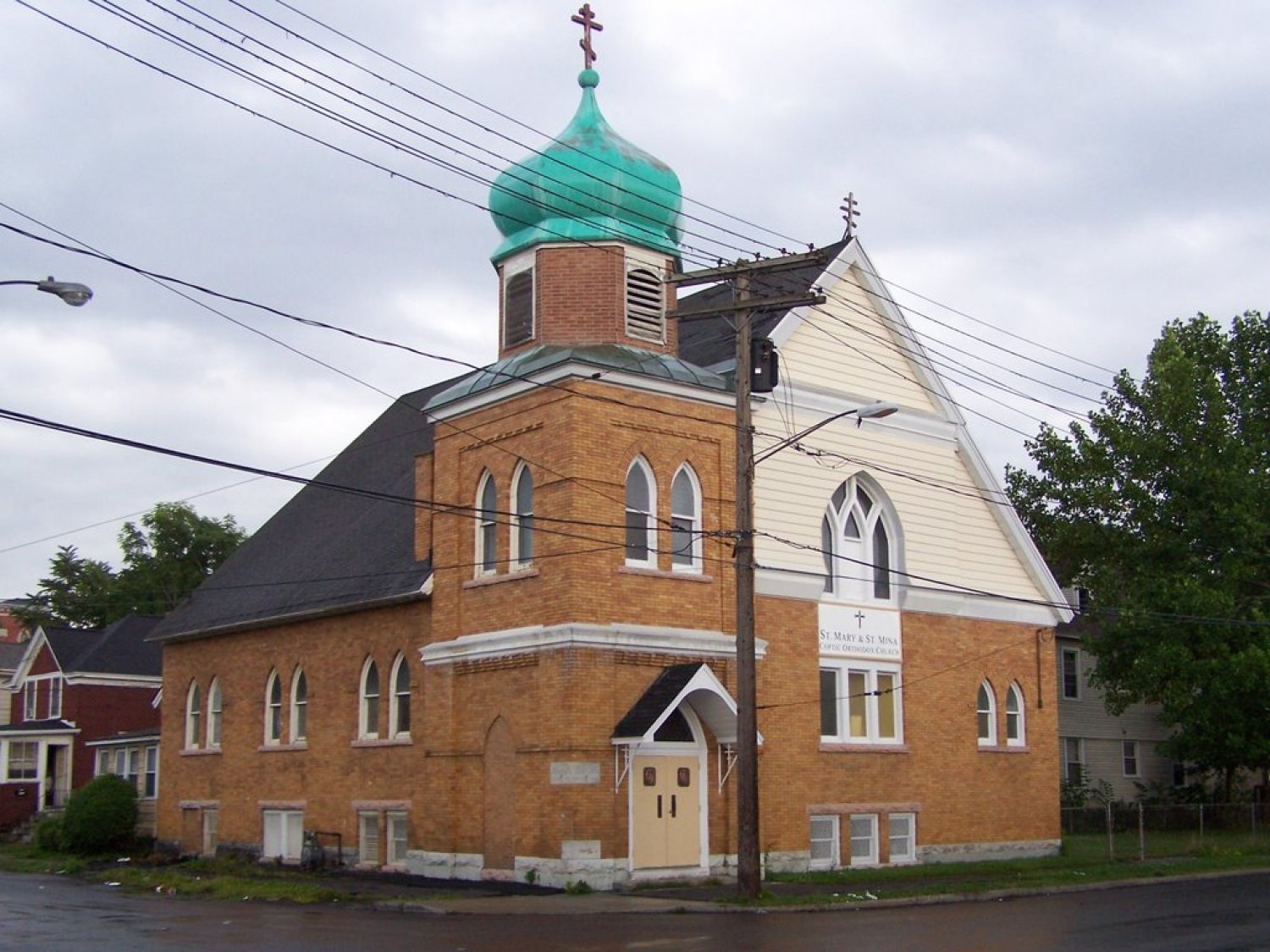 St Mary & St Mina Coptic Orthodox Church Syracuse, United States HisVine St Mary & St Mina Coptic Orthodox Church Syracuse, United States HisVine
