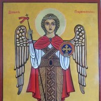 Yr 1b - Archangel Suriel