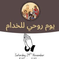 All Servants Retreat (Topic: Love)