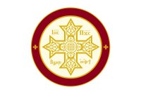Diocese of Ottawa, Montréal & Eastern Canada