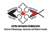 Diocese of Mississauga, Vancouver and Western Canada