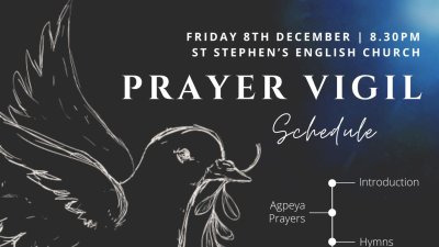Prayer Visual for Peace 