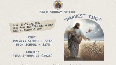SMCD 2025 Summer Sunday School Camp "Harvest Time"