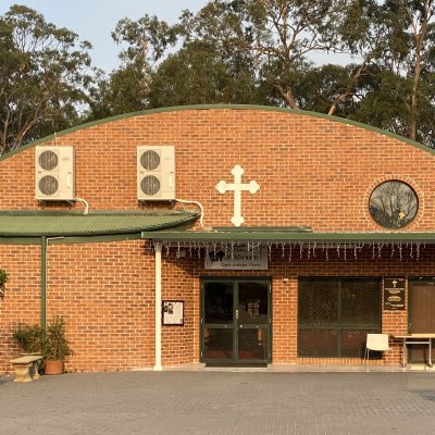 Anba Abraam Church