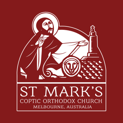 St Mark's Coptic Orthodox Church - Melbourne Church