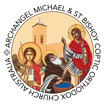 Archangel Michael & St Bishoy Church
