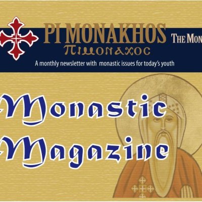 Pimonakhos Newsletter