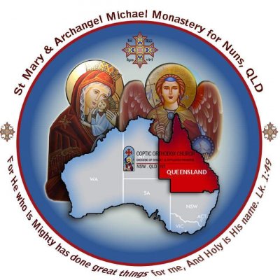 St Mary & Archangel Michael Monastery