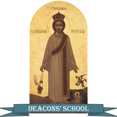 Deacons' School