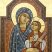 St Mary’s Coptic Orthodox Multicultural Ministry