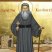 Pope Kyrollos Fellowship - PKF